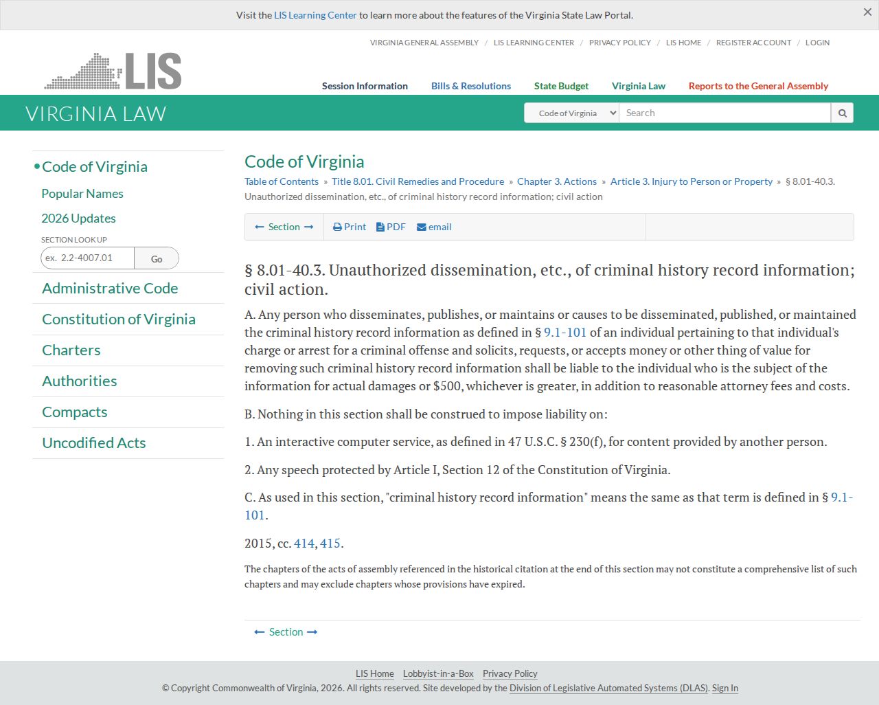 Virginia Code anti-pay-to-remove civil statute page